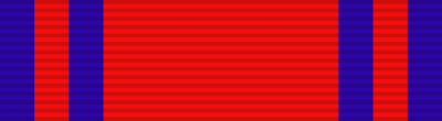 Орденская лента рыцаря ордена «Звезда Румынии» до 1932 г.