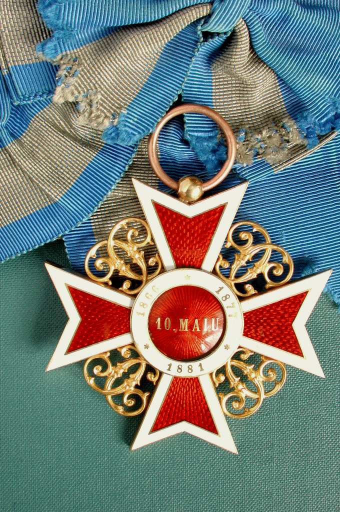 Аверс и реверс Большого Креста Ордена Короны Румынии до 1932 г.