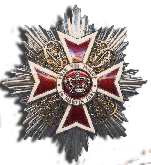 Звезда Большого Креста Ордена Короны Румынии до 1932 г.
