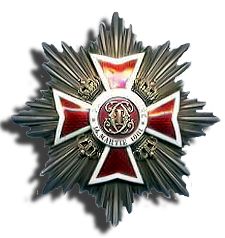 Звезда Большого Креста Ордена Короны Румынии образца 1932 г.