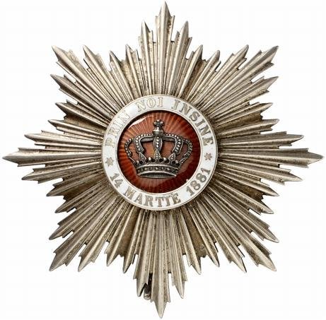 Звезда Большого Офицерского Креста Ордена Короны Румынии до 1932 г.