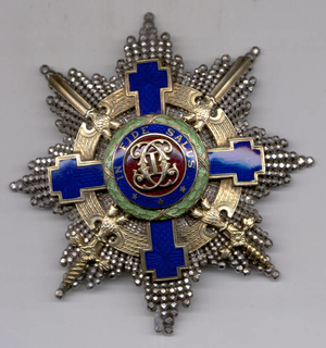 Звезда Большого Креста ордена «Звезда Румынии» после 1932 г.