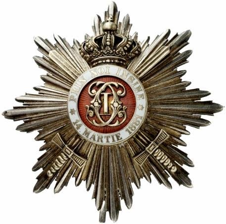 Звезда Большого Офицерского Креста с мечами Ордена Короны Румынии образца 1932 г.