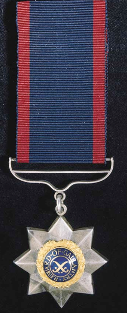 Индийский орден «За заслуги» образца 1944 г.