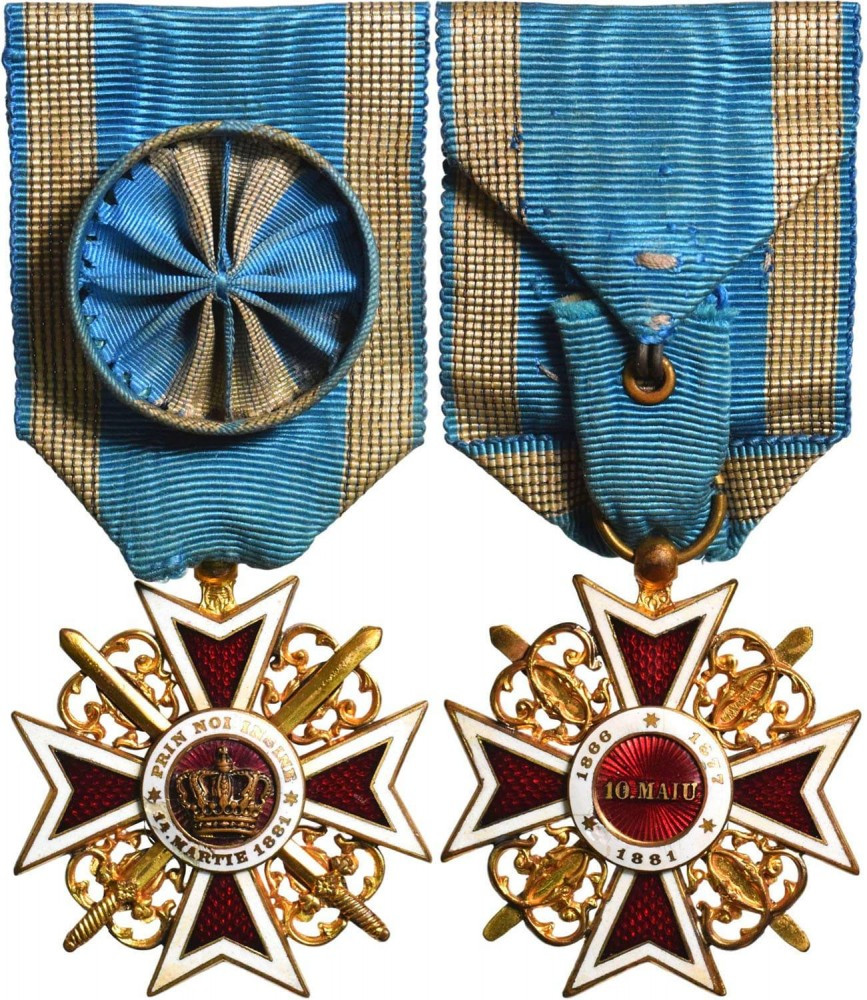 Аверс и реверс Офицерского Креста с мечами Ордена Короны Румынии до 1932 г.