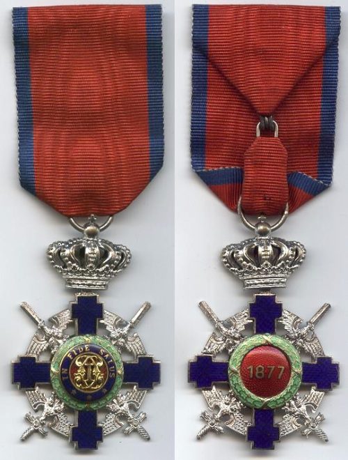 Аверс и реверс Рыцарского Креста с мечами ордена «Звезда Румынии» образца после 1932 г.
