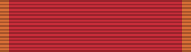 Орденская планка ордена Михая Храброго. 