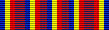 Орденская планка Орден «23 августа» 5 степени.