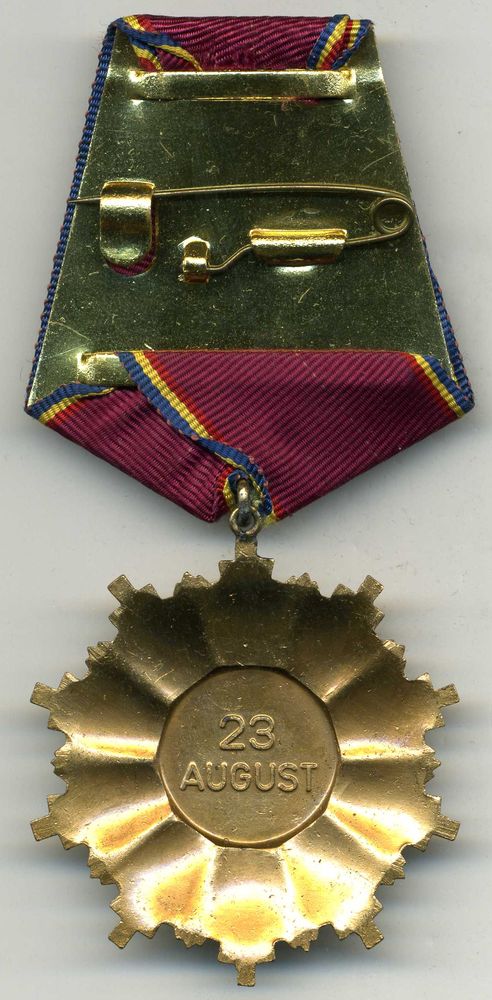 Аверс и реверс ордена «23 августа» 5-й степени.