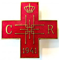 Аверс и реверс ордена Красного Креста 1941 год. 