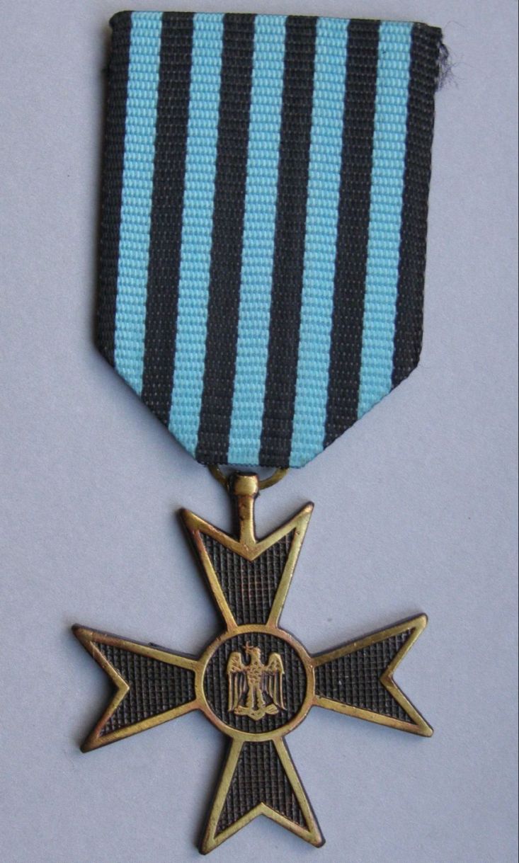 Аверс и реверс Памятного креста Второй мировой войны 1941-1945 гг.