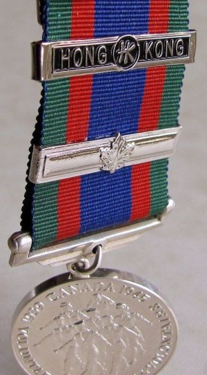 Медаль канадской добровольческой службы с планкой «Гонконг».