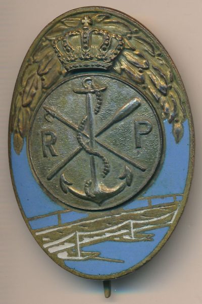 Знак морского полка Брэила.