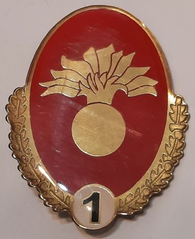 Знак 1-го пехотного полка.