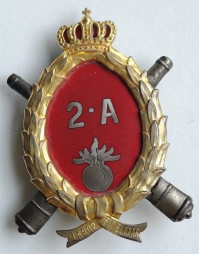 Знак 2-го артиллерийского полка.