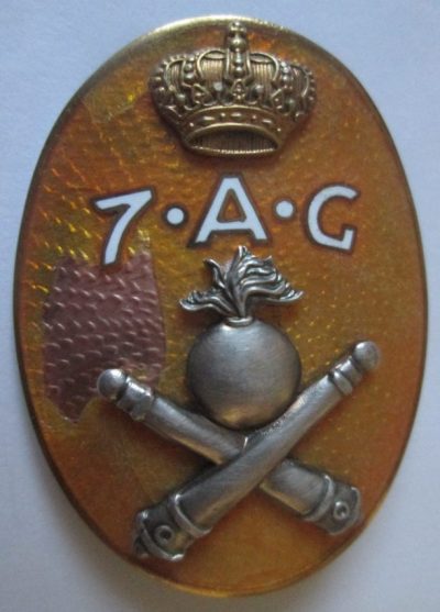 Знак 7-го тяжелого артиллерийского полка.