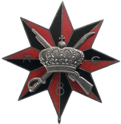 Знак 8-го легкокавалерийского Каларашского полка.