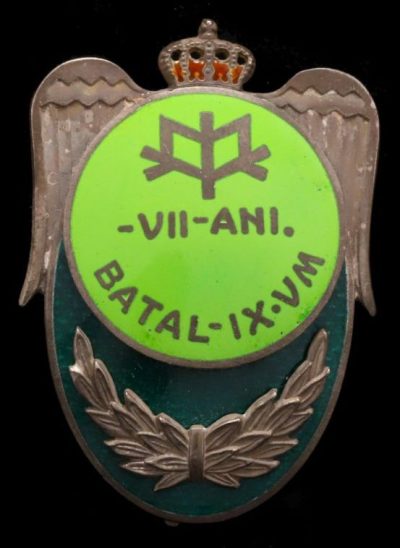 Знак 9-го горноохотничего батальона.