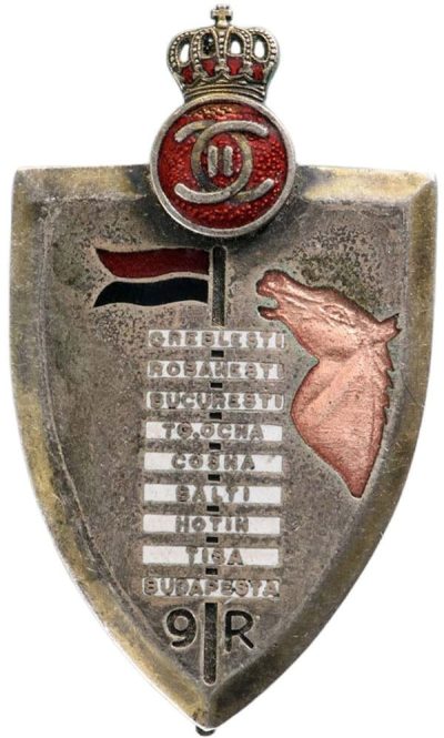 Знак 9-го полка «Королева Росиори Елена».