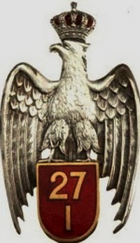 Знак 27-го пехотного полка.