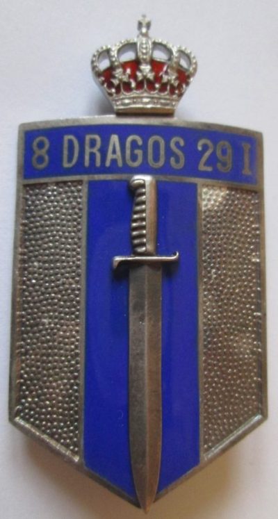 Знак 29-го пехотного полка.