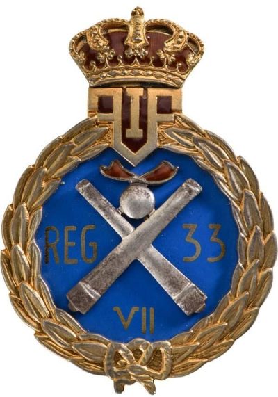 Знак 33-го артиллерийского полка.