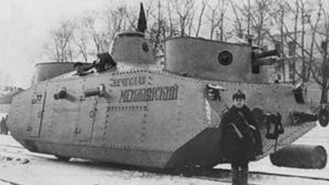 Бронеавтомобиль МБВ Д-2 на вооружении отрядов охраны НКВД. 1941 г.