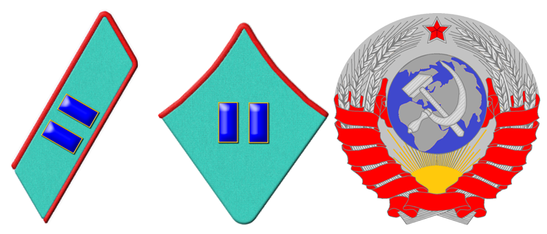 Петлица на гимнастерку (френч), шинель и нарукавный знак старшего лейтенанта милиции.