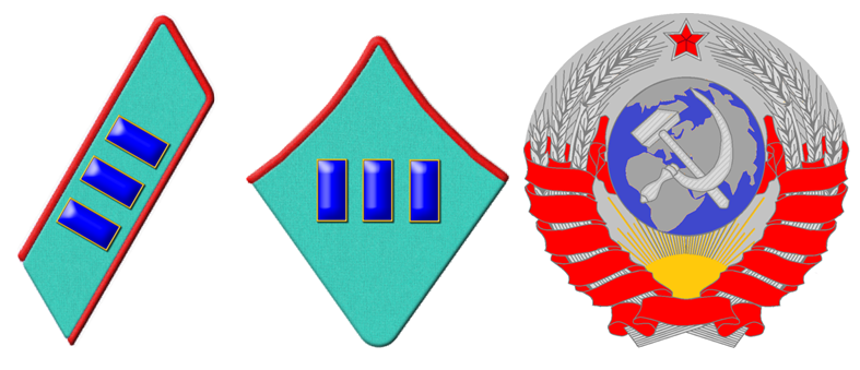 Петлица на гимнастерку (френч), шинель и нарукавный знак капитана милиции.