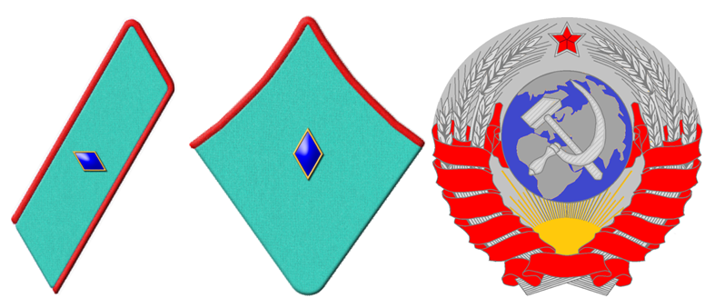 Петлица на гимнастерку (френч), шинель и нарукавный знак майора милиции.