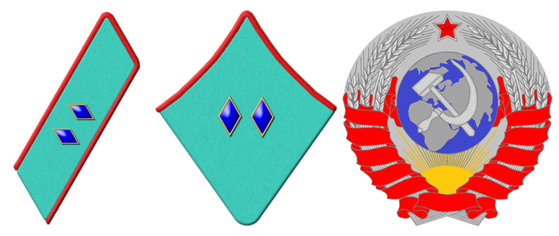 Петлица на гимнастерку (френч), шинель и нарукавный знак старшего майора милиции.