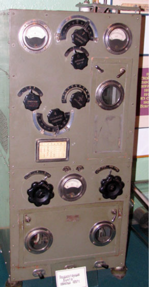 Радиостанция ВМФ Бухта-42.