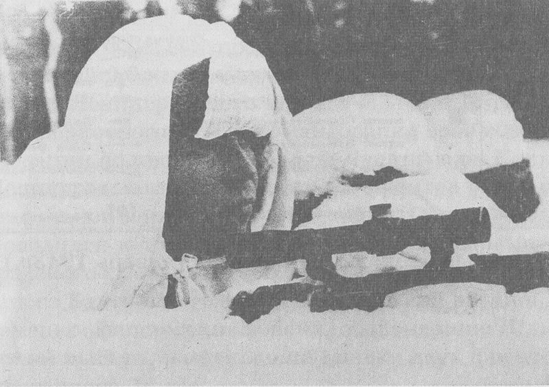 Снайпер 1-й стрелковой дивизии войск НКВД Иван Вежлицев. 1941 г.