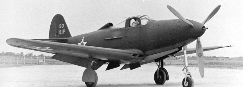 Американский истребитель P-39 «Airacobra».