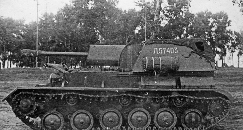 САУ СУ-76.