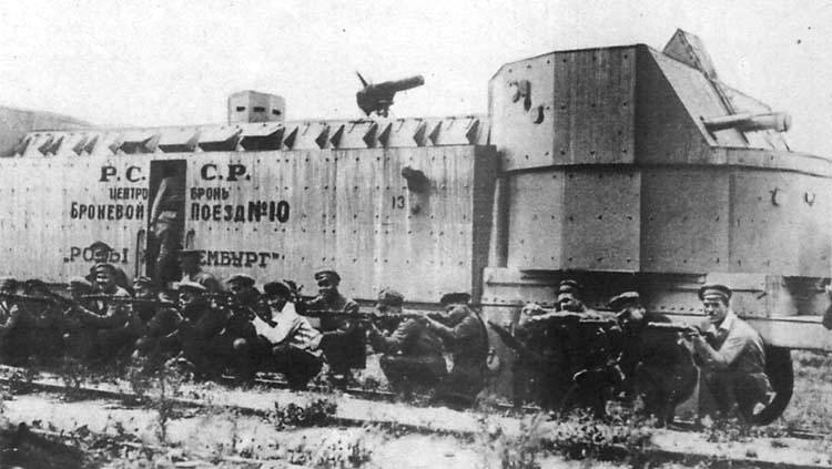 Броневой поезд номер 10 «Имени Розы Люксембург», Центробронь. 1919 г.