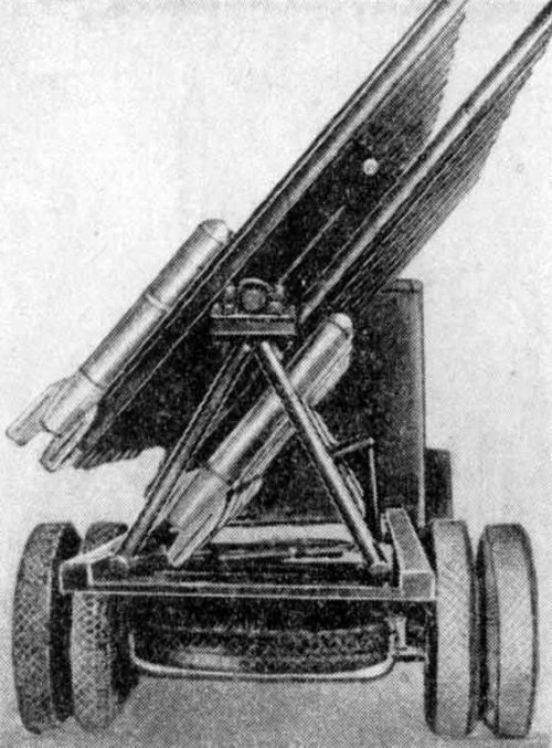 24-зарядная установка для РС-132. 1938 г.