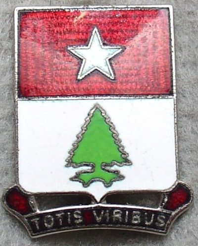 Знак 8-го зенитно-артиллерийского дивизиона.