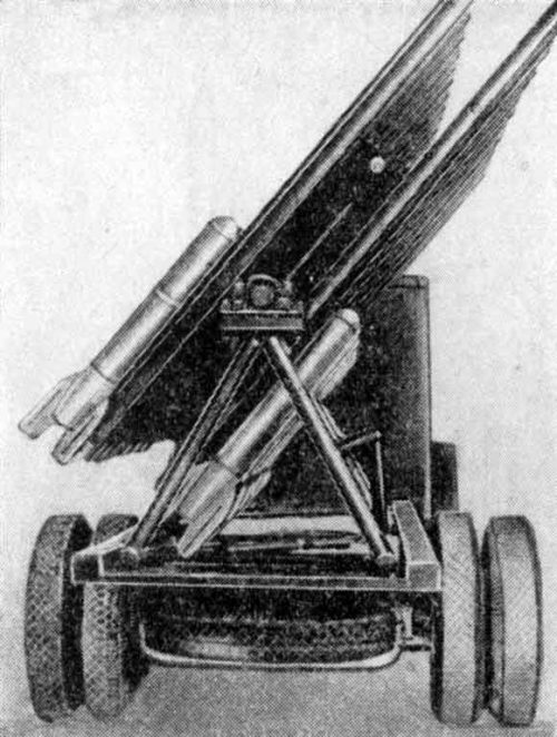 24-зарядная установка для РС-132. 1938 г.