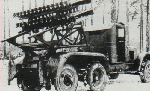 Реактивная минометная установка БМ-8-36. 1941 г.