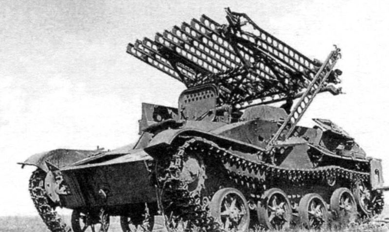 Реактивная установка М-8 на шасси лёгкого танка Т-60. 1941 г.