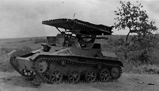 Реактивная установка М-8 на шасси лёгкого танка Т-60. 1941 г.