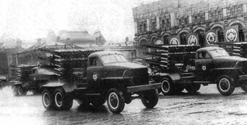 БМ-8-72 на параде на Красной площади. 1945 г.