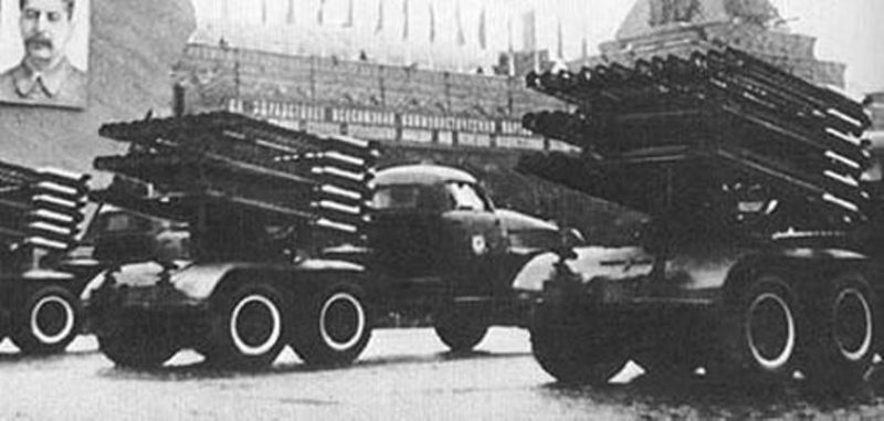 БМ-8-72 на параде на Красной площади. 1945 г.