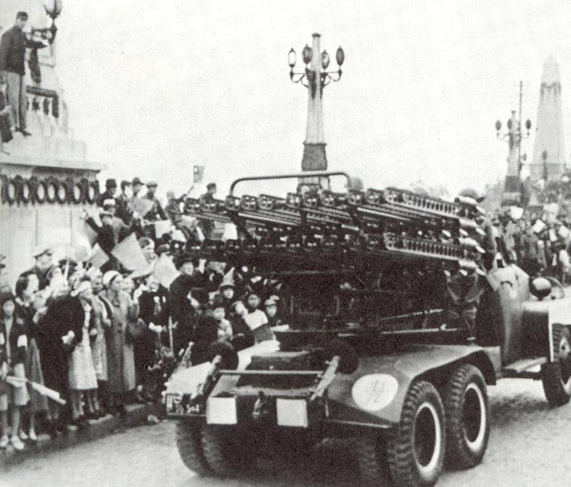 БМ-8-48 в Харбине. 1945 г. 