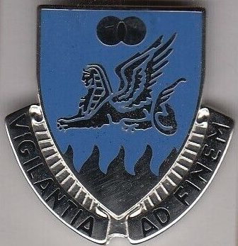 Знак 15-го батальона военной разведки.