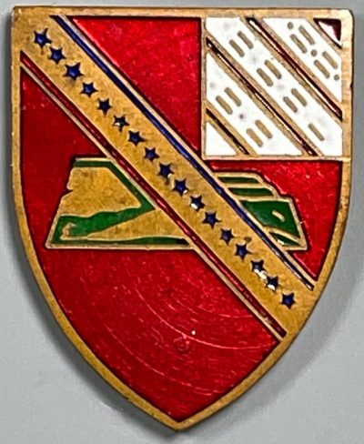 Знак 17-го дивизиона полевой артиллерии.