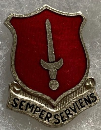 Знак 7-го медицинского полка армии.