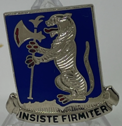 Знак 77-го танкового полка.
