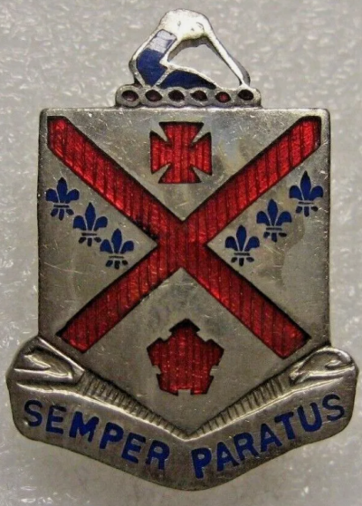 Знак 101-го пехотного полка.